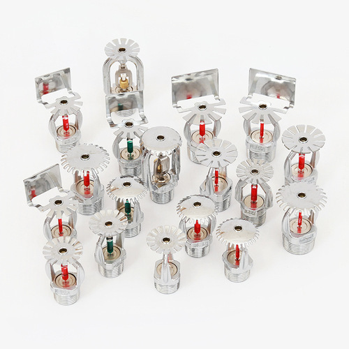 Factory direct supply of fire sprinkler head 68 degrees all copper fire fast sprinkler head spray up and down vertical sprinkler head