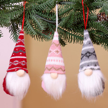 跨境圣诞节小挂件装饰品圣诞针织无脸老人小吊件圣诞树装饰挂件