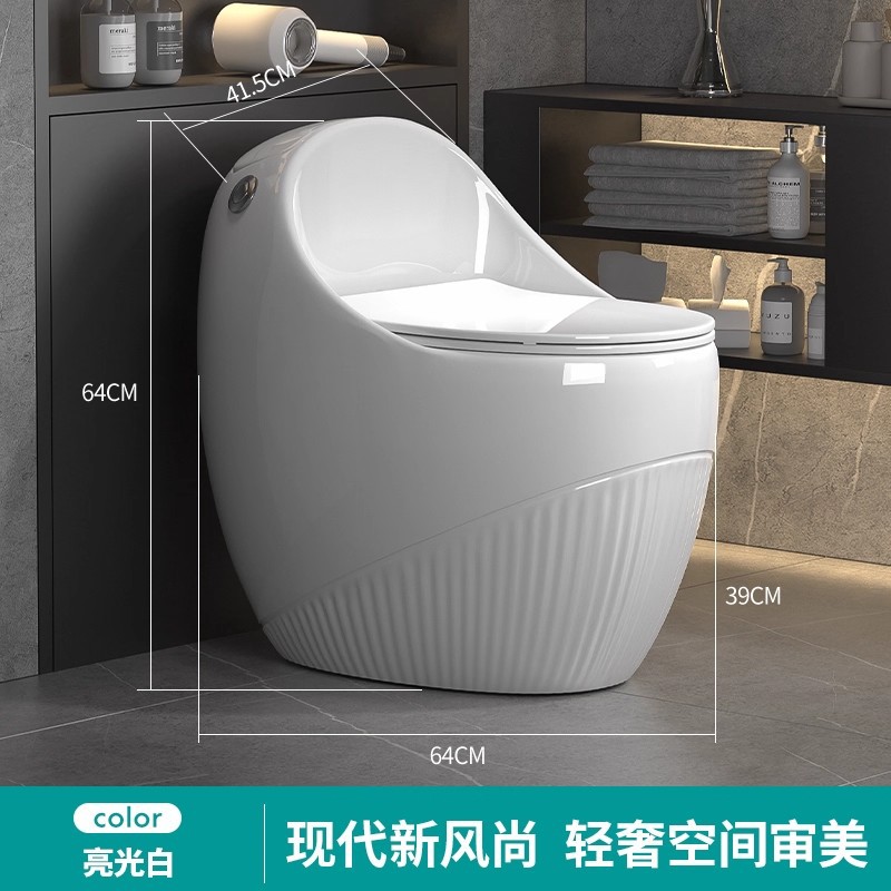 Nuevo inodoro doméstico tipo huevo lujo ligero creativo asiento de color gris tipo sifón ahorro de agua pequeña casa transfronteriza al por mayor