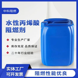 氢氧化铝;氢氧化镁;合成材料助剂