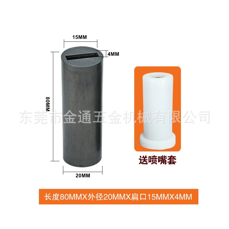 Prensado en caliente boquilla de carburo de boro presión general tipo de caja accesorios de la máquina de chorro de arena pistola de chorro de arena boquilla de primera calidad de alta resistente al desgaste