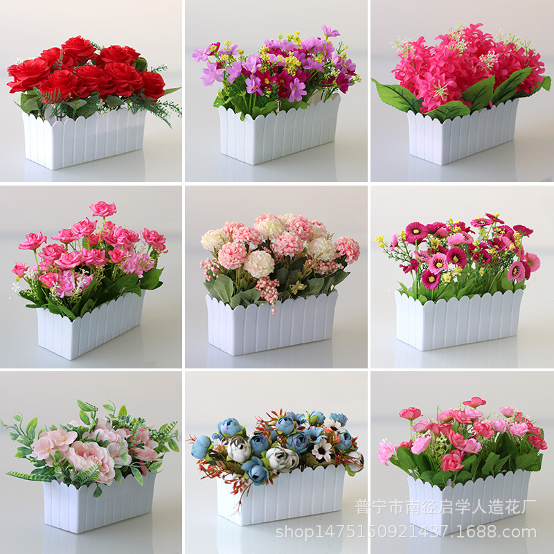 Artificial Flower Artificial Flower Plastic Flower Desktop Wall Corner Shade Artificial Green Plant Potted Plant Ornaments Phalaenopsis Fence Flower suit