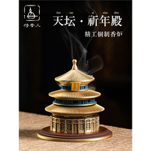 �쉯������~��t�͹ż����҃Ƞt�P��t�[�����L݅2025����Y��t