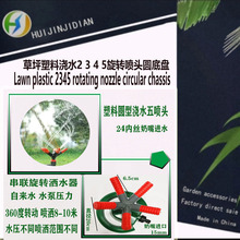 �@�ִ���ˈ@���^�����ƺ�ԁ�ˮˮ�É����Ԅ����D�����h�̹��