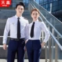 空乘长袖航空职业工作服