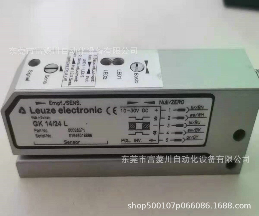GK14/24L 劳易测LEUZE贴标透明标签检测槽型传感器 现货实拍 议价