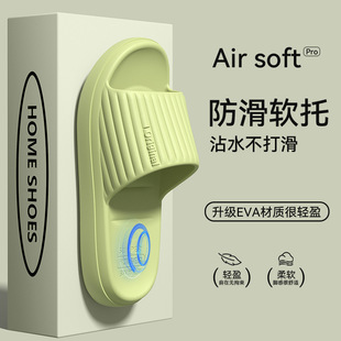 �羳���������ЬŮ���҃ȼҾ����m���e�⴩����eva�o������Ь��