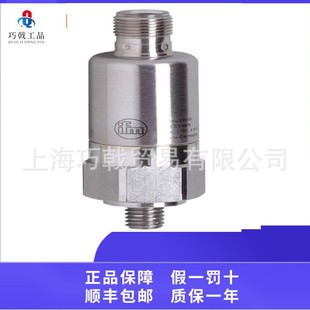 Ifm Ifm Vtv121 New Original Spot Supply