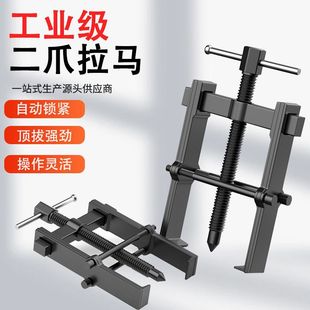 ��צ���R��ж�����S��݆̥��ж����צ���a��݆���๦��С���f��