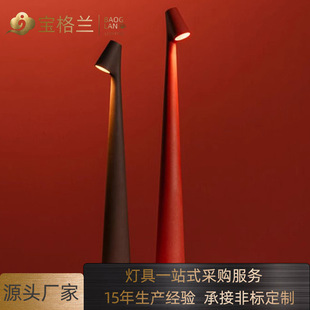 Table Lamp Creative Bedside High-End Atmosphere Lamp Table Lamp Warm Light Wedding High-Foot Charging Decorative Bedroom Night Light