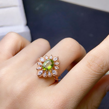 s925���y��Ȼ�ϙ�ʯ��ָ���n�r�к��AС����E�A5x7mm�Ɍ�