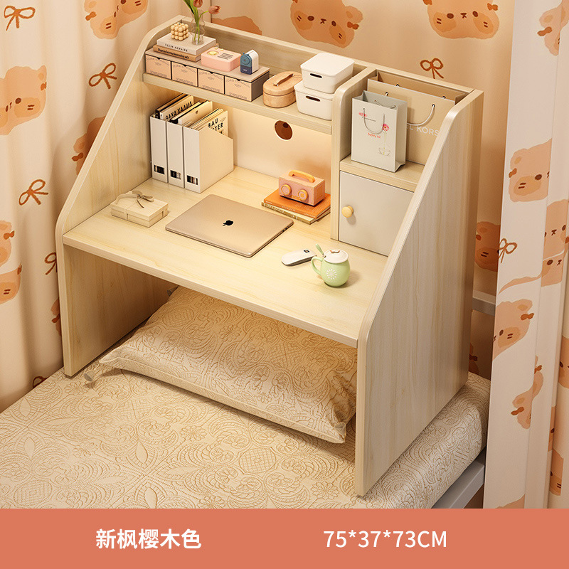 Mesa en la cama, dormitorio de estudiantes universitarios, artefactos mágicos, escritorio perezoso, escritorio de computadora plegable, escritorio de escritura de estudio.