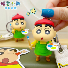 ���濨ͨϞ�PС���С������܇耳׿ۿɐ۹��б������耳��Ȧ