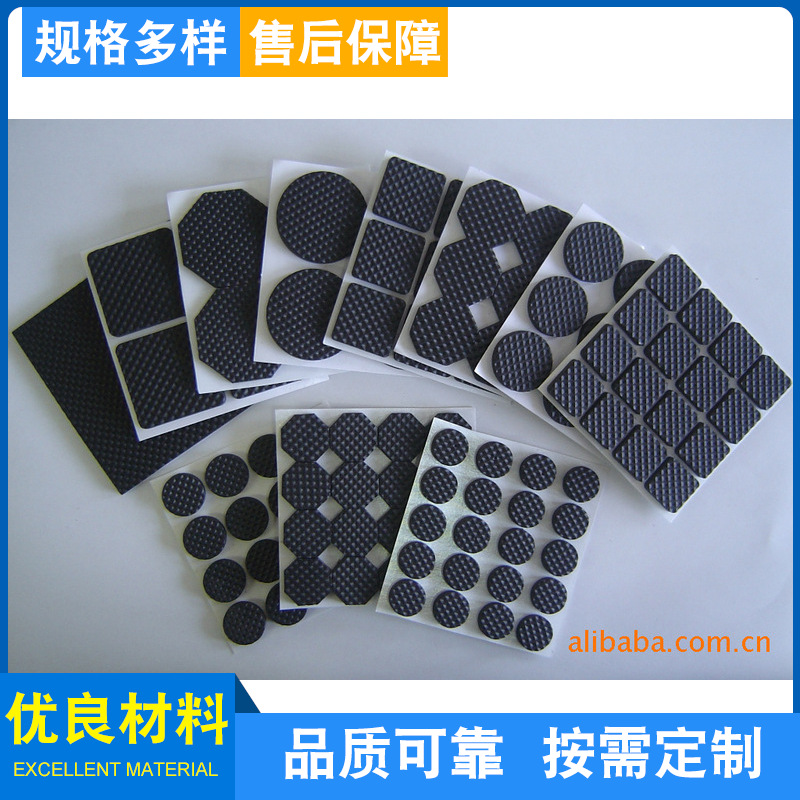 ����ֱ�ۼҾ߽ŵ� ëձ�澲�����νŵ���Ƶ���ĥëձ��