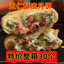 ʳζƤyֹʽY