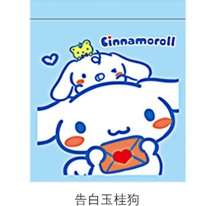 车载垃圾袋呕吐袋卡通粘贴式办公室宿舍课桌学生垃圾专用便利袋子|undefined
