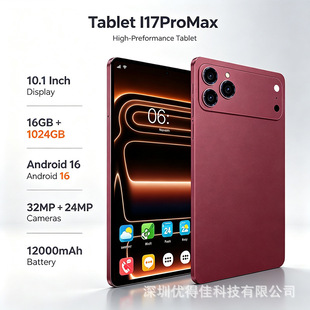 �¿�10.1��ƽ����Xi17promax�羳����p��5GWiFi�{�������o��