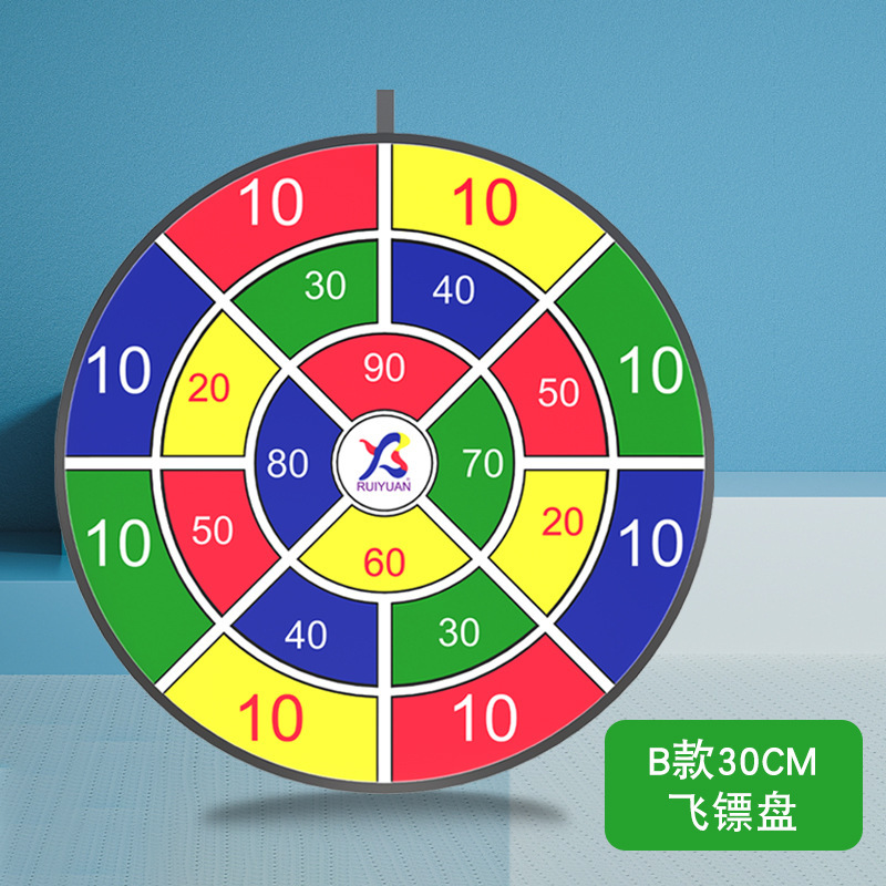 ダーツの布質が厚く、ダーツの標的がボールにくっつきます。|undefined
