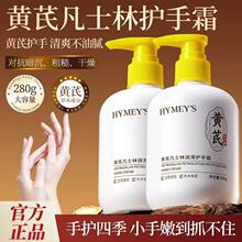 HYMEYS�������S�η�ʿ�֝����o��˪�aˮ��������ѝ�������Ĥ��Ĥ