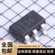 TPS73225DBVR TPS73225DBVT ˿ӡT36 ��ѹ����ѹICоƬ ȫ��ԭװ