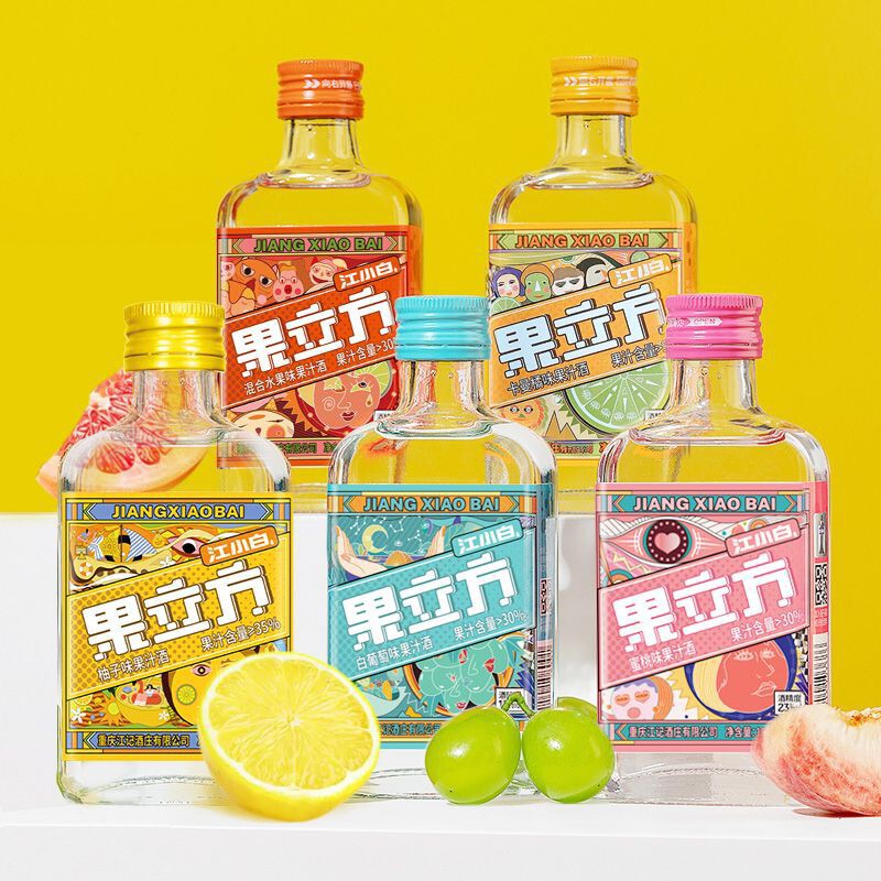 Jiang Xiaobai Fruit Cube 168ml Slightly Tipsy Sorghum Wine for Women Low-Alcohol Sweet Fruit Wine Jiang Xiaobai Fruit Cube 168ml Slightly Tipsy Sorghum Wine for Women Low-Alcohol Sweet Fruit Wine