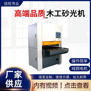 ľ���Cе�O��UV�����p����ɰ�C���߶���ɰ��C1��630����ˮɰ���z