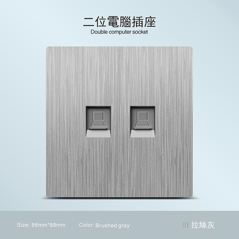 Inglés ultra delgado gris dibujado 250V enchufe de pared oculto 13A Hong Kong Macao puerto con interruptor transfronterizo exclusivo
