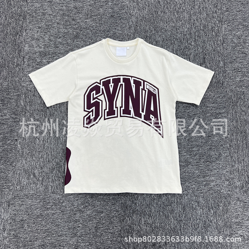 Syna World Qrafik Çap T-shirt Kişi və Qadın üçün