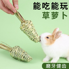 ����ˮ���}���־���Ħ�����������������؈�}��ĥ����ʳ�����Ʒ