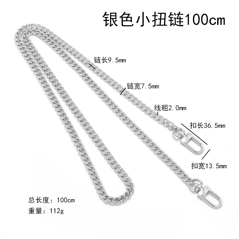 silver small twisted chain 100cm