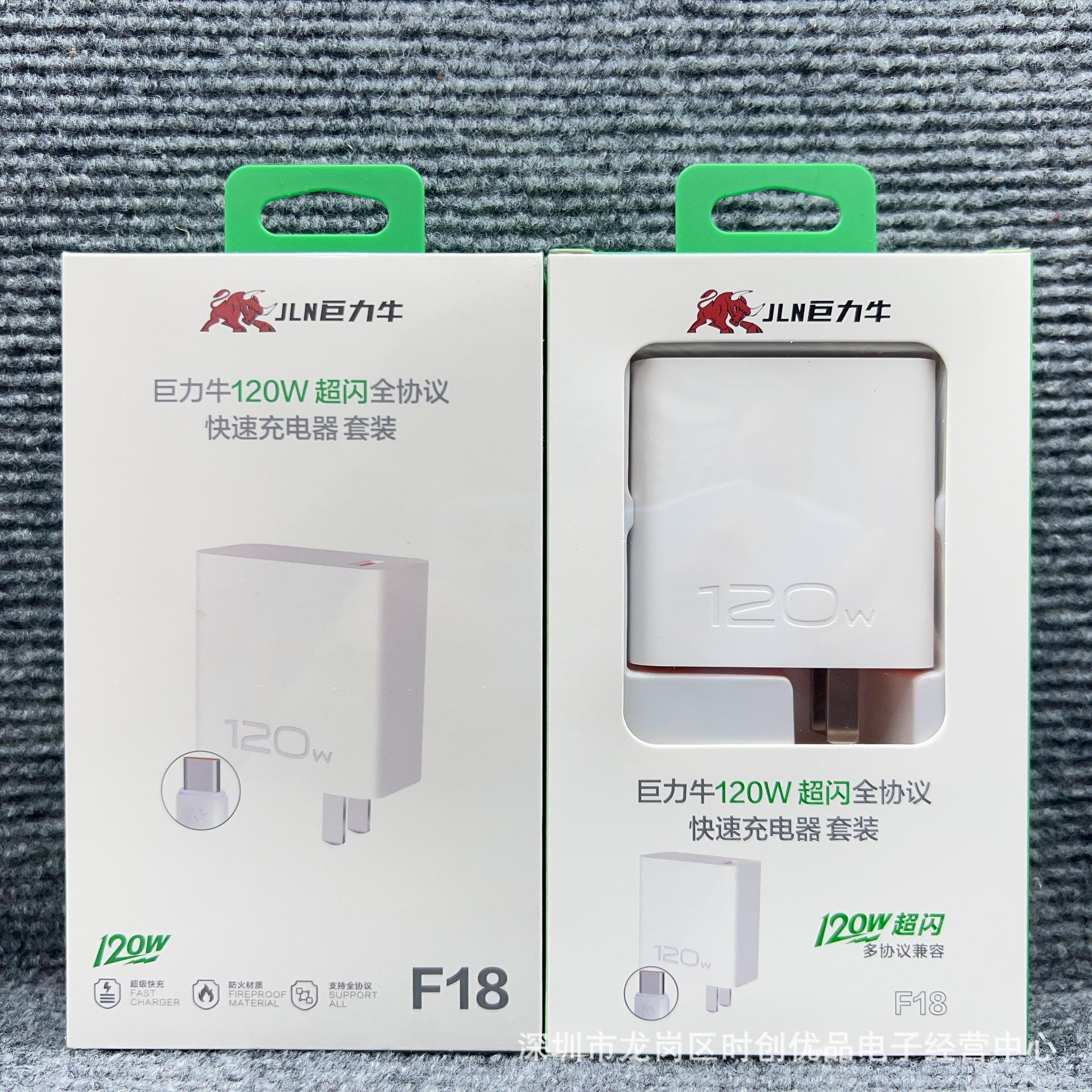 微信图片_20230505142220