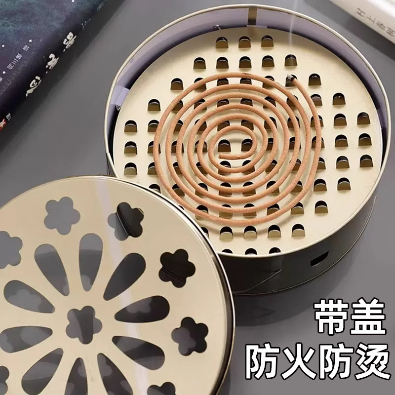 蚊香盘托盘家用带盖接灰盘支架防火防烫创意香炉户外不锈钢蚊香盒|undefined