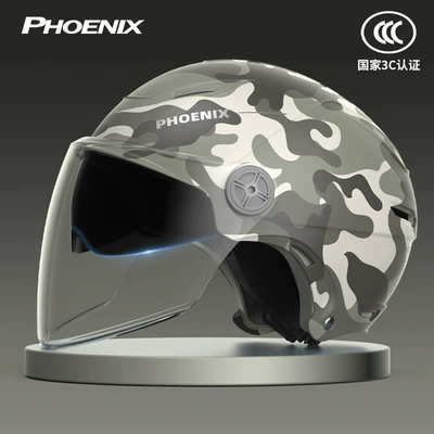 Motosiklet kaskı (dəbilqə): Motorcycle Men and Women Plus - 3c-camouflage-gray-double-mirror-high-definition-long-mirror-m-size-54-60cm