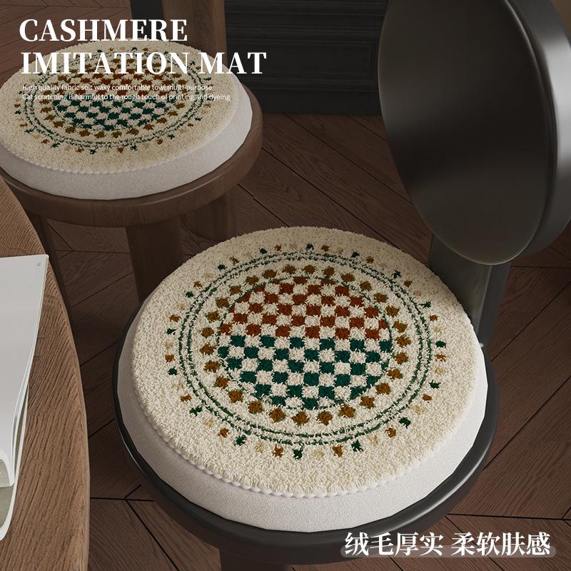 现代简约圆形餐椅垫毛绒坐垫几何棋盘软垫保暖屁垫椅子凳子学生