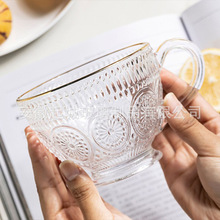 复古浮雕太阳花牛奶杯早餐家用玻璃杯水杯带把手印花大容量燕麦杯