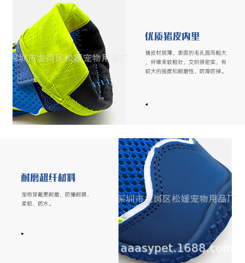 详情-5_06.jpg