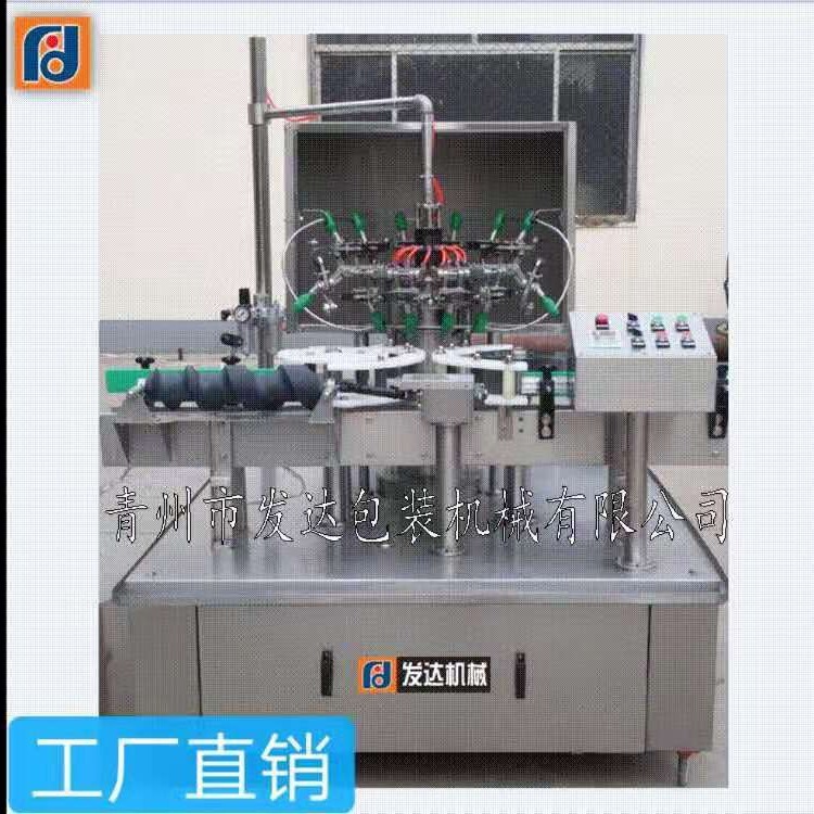 CF型自动翻转式冲瓶机   刷瓶吹干机   自动翻转抓瓶  酒类灌装流