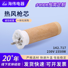 lᘌоSҹ̖142.717Lоմ늟zմɰlᘌо