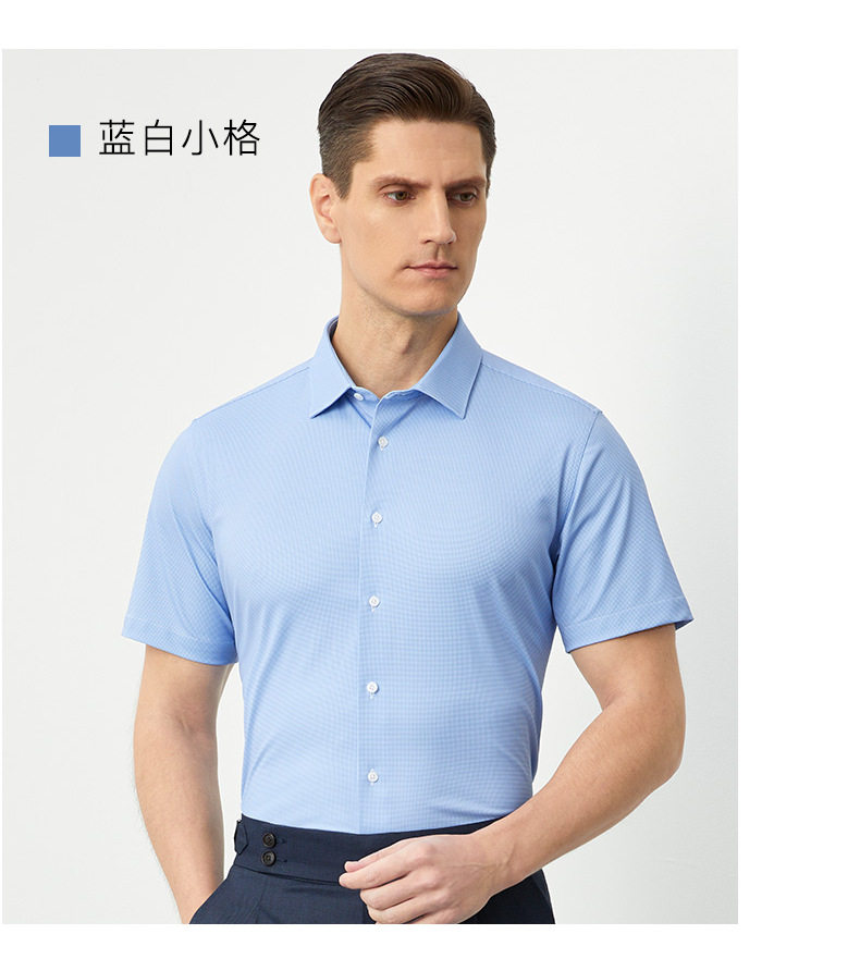Áo sơ mi nam ngắn tay cổ vuông sọc kẻ, chất liệu co giãn chống nhăn, phong cách công sở cao cấp — Bầu trời xanh trắng sọc ngắn tay nam cổ vuông, Màu hồng trắng sọc ngắn tay nam cổ vuông, Màu xanh và trắng lưới nhỏ ngắn tay nam cổ vuông, Xanh Navy Trắng lưới nhỏ ngắn tay nam cổ vuông chi tiết 15