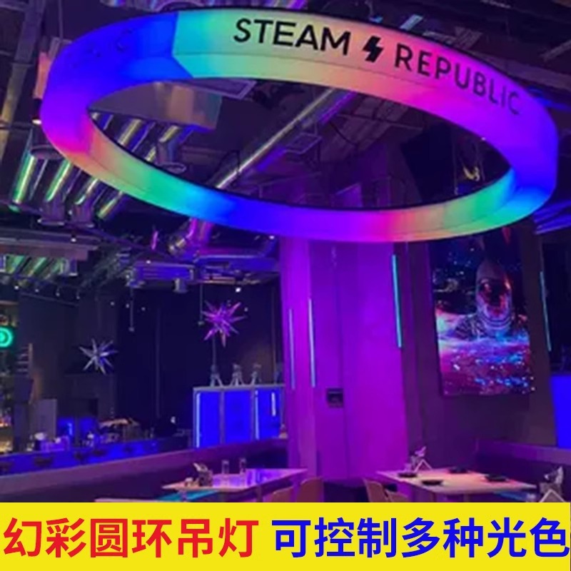 Sala de billar personalizada sala de recepción hueco lámpara circular centro comercial creativo supermercado sala de baile café web hotel lobby