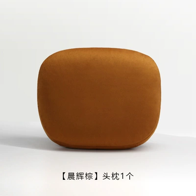 Suitable for Xpeng G9 Headrest, Headrest - headrest-morning-brown-1-piece