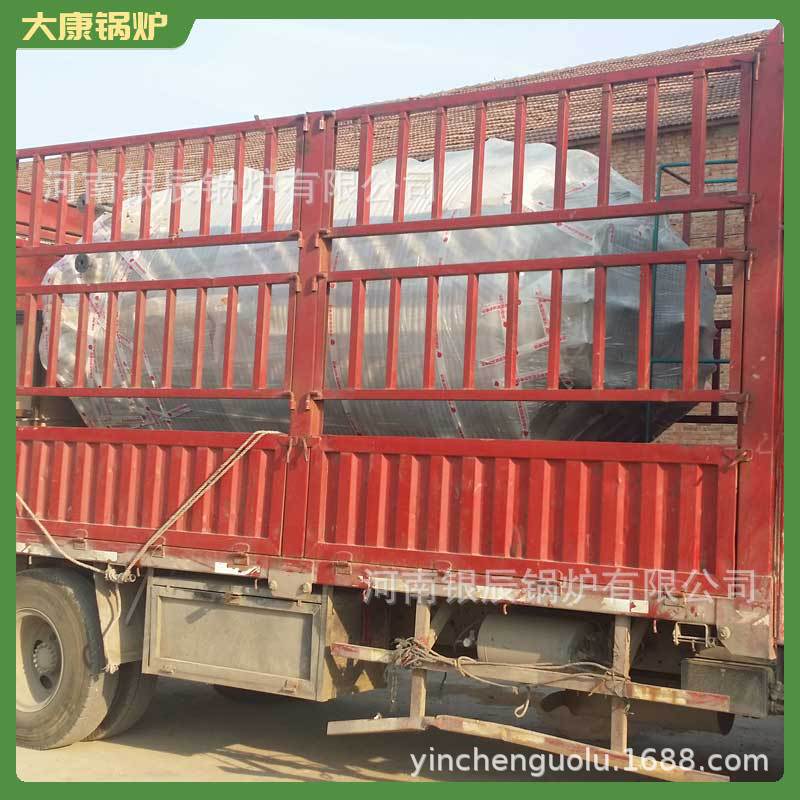 WNS15-2.5-YQ低氮冷凝蒸汽锅炉鼎盛锅炉WNS0.5-1.25-YQWNS10-1.25