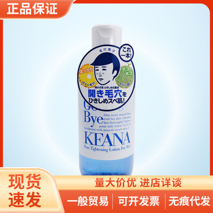 �ձ�ʯ���о���ʯ�ɱ��񻯊yˬ�wˮ��ʿ�aˮ���yˮ�Ք�ˮ300ml