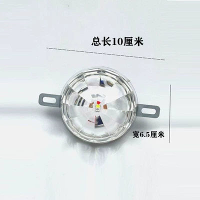 Cross-Border Hot-Selling Product 12V24V Car and Truck Led Chassis Lights, Ambient Lights, Colorful Flashing Motorcycle Decorative Lights (Other lights) - colorful-car-chassis-led-decorative-light-1-piece