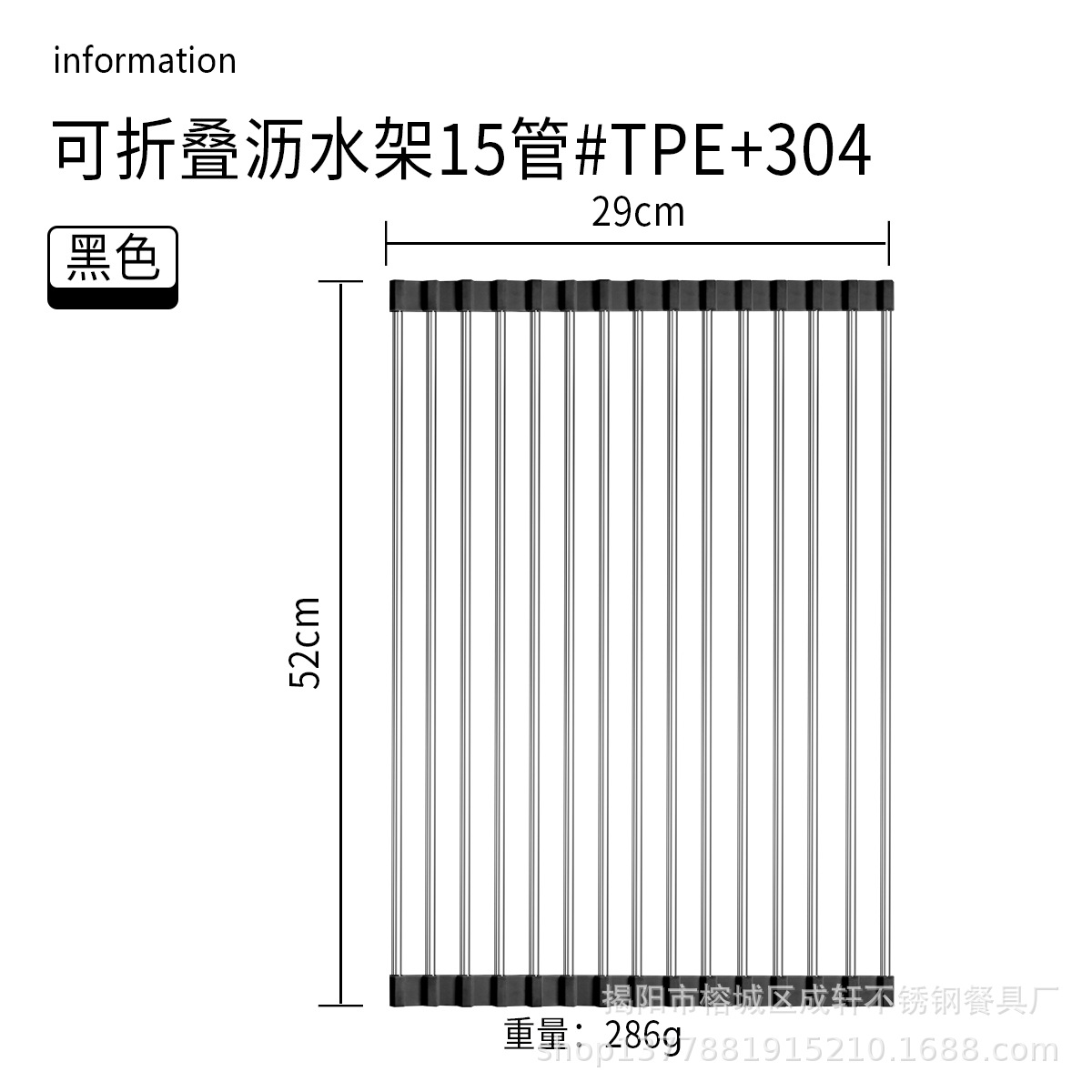 304 fregadero de acero inoxidable estante de drenaje instalación-libre plegable cocina almacenamiento rack tazón plato filtro de almacenamiento estante de drenaje