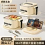 上班族吃饭大容量学生泡面碗