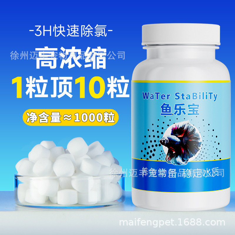 [A타입] 1병, 1000캡슐