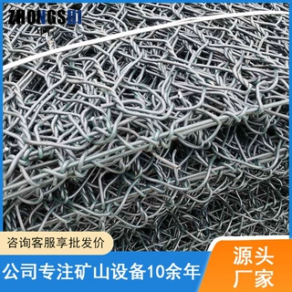 金属网片山东生产厂家 铁路建筑工地不锈钢金属网片 镀锌菱形网片