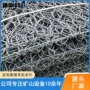 山东工地铁路菱形网片