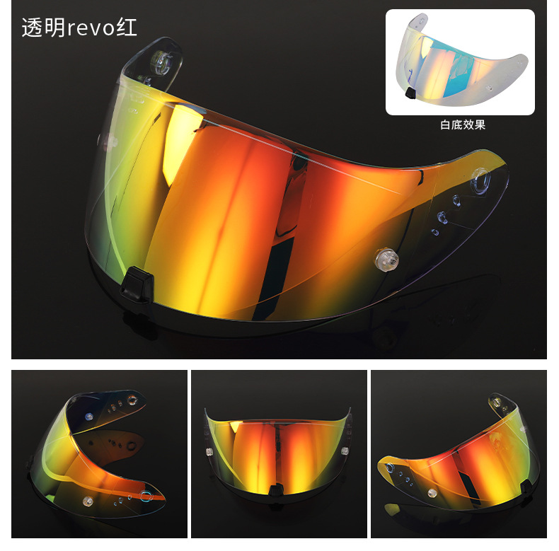 Motorcycle Helmet R1 Lens, Compatible with R1/520/1400 Model Helmet Accessories, Windproof and Sunproof Safety Lens